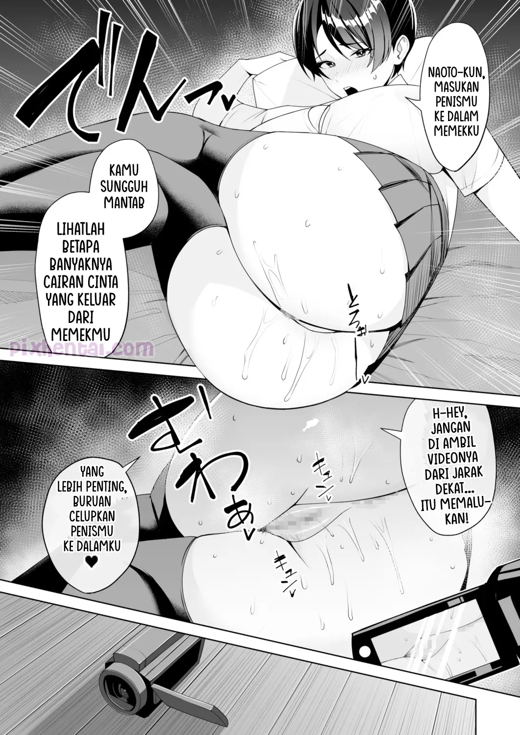 Komik hentai xxx manga sex bokep Gibo-san wa Boku no Mono ch 6 Ngesex Ibu Tiri sambil direkam 21